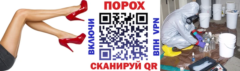АМФ Розовый  Донской 