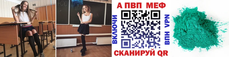 как найти закладки  Донской  гидра ONION  A-PVP крисы CK 