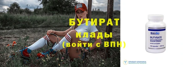 дживик Гусев