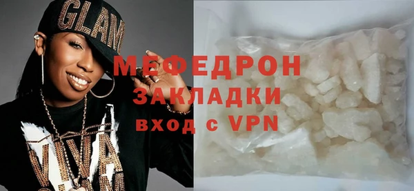 дживик Гусев