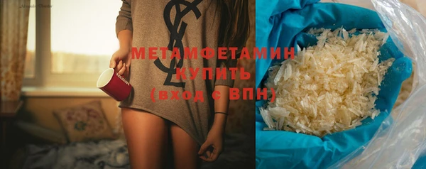 круглые Дмитровск