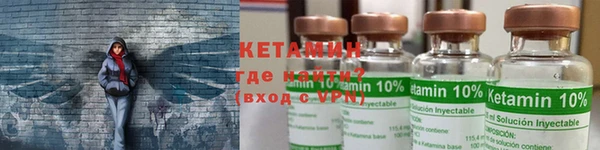 круглые Дмитровск
