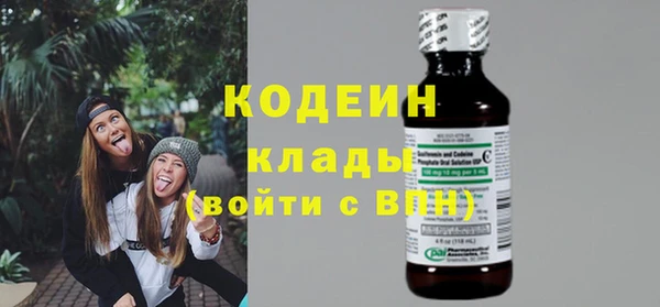 MDMA Premium VHQ Гусиноозёрск