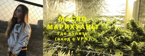 дживик Гусев
