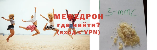 дживик Гусев