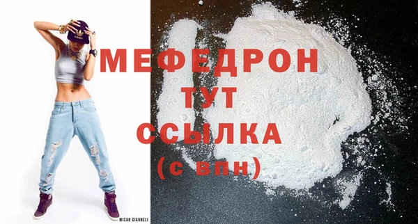 дживик Гусев