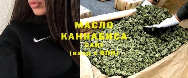 MDMA Premium VHQ Гусиноозёрск