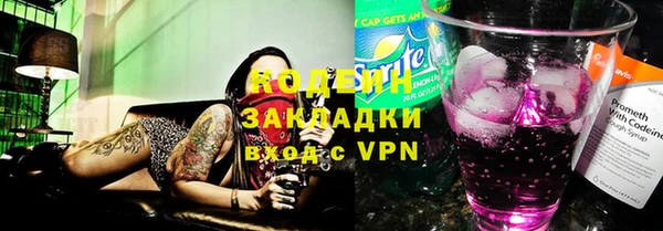 MDMA Premium VHQ Гусиноозёрск