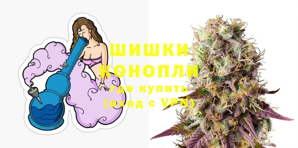 2c-b Дмитров