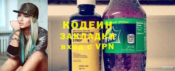 MDMA Premium VHQ Гусиноозёрск