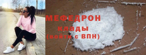 дживик Гусев