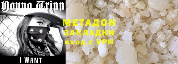 MESCALINE Гусь-Хрустальный