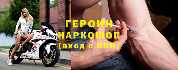 MDMA Premium VHQ Гусиноозёрск