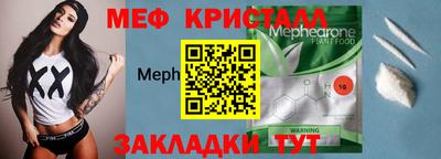 гашиш Лесосибирск