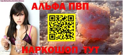 MESCALINE Ликино-Дулёво