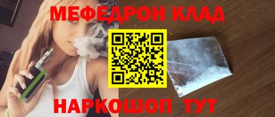 гидропоника Ливны