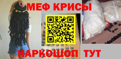 стаф Малгобек