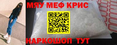 гидропоника Ливны