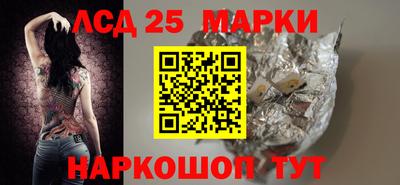 стаф Малгобек