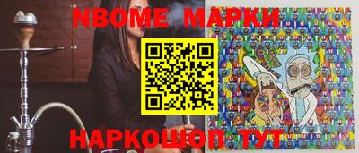 экстази Малоярославец