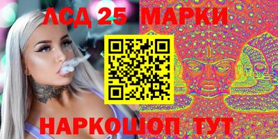 стаф Малгобек