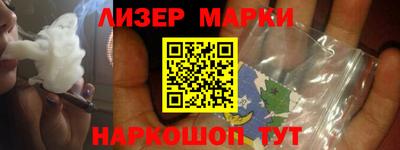 гашиш Лесосибирск
