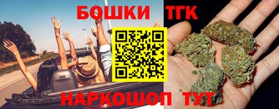 гидропоника Ливны