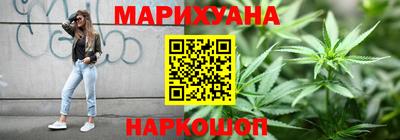 стаф Малгобек