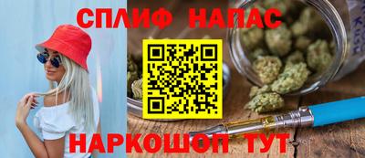 экстази Малоярославец