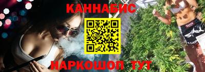 экстази Малоярославец
