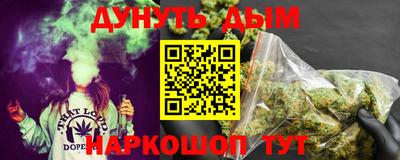 экстази Малоярославец