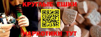 гидропоника Ливны
