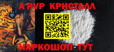 гашиш Лесосибирск