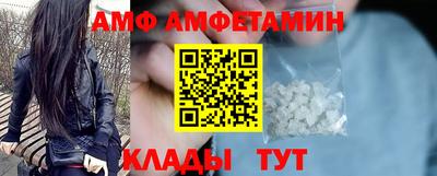 MESCALINE Ликино-Дулёво