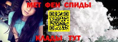 экстази Малоярославец