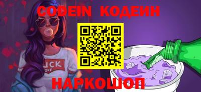 экстази Малоярославец