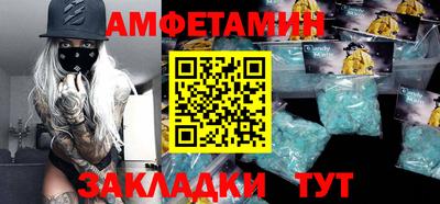 экстази Малоярославец