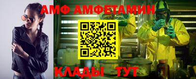 гашиш Лесосибирск