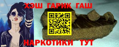экстази Малоярославец