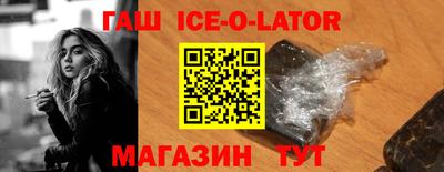 MESCALINE Ликино-Дулёво