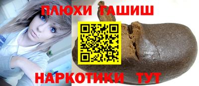 стаф Малгобек
