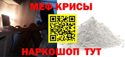 гашиш Лесосибирск